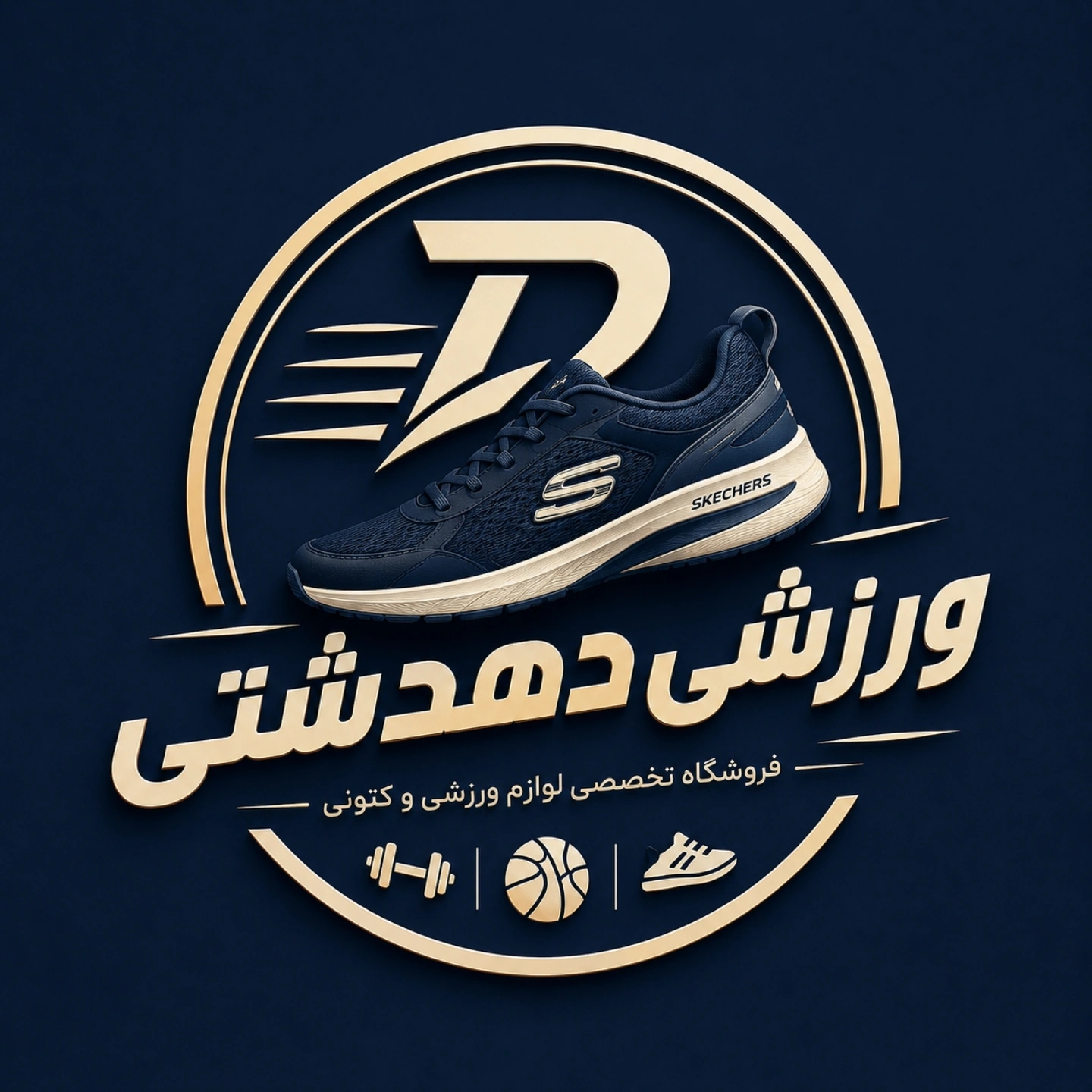logo